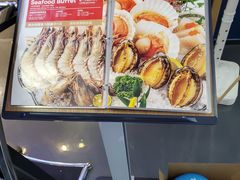 -伊豆野菜村(大族广场店)