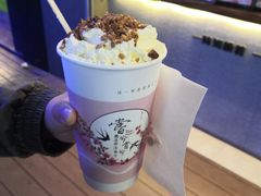 -唐沫茶兮(仓山万达金街店)