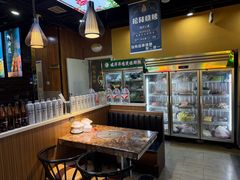 -松林烧烤·慧忠北里216小野串