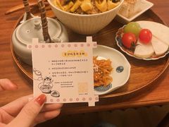 -嘁嘁茶泡饭