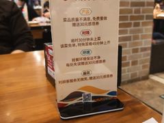 -巴依老爷新疆美食(常营店)