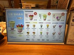 -君之狮子山·轻糖烘焙(松江印象城店)