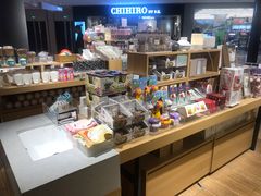 -九木杂物社(恒隆广场店)
