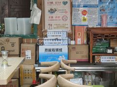 -内蒙焖面大盆骨餐馆(山大路店)
