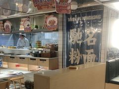 -食大利香港茶餐厅(南亚风情第一城店)