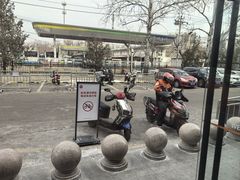-永辉超市(鲁谷店)