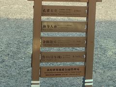 -敦煌雅丹国家地质公园