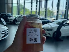 -宁波之星奔驰4S店(海曙店)