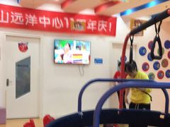-美吉姆儿童发展中心(远洋中心店)