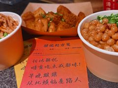 -吼堂老火锅(太古里总店)