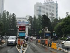 住院部-华中科技大学同济医学院附属同济医院(汉口院区)