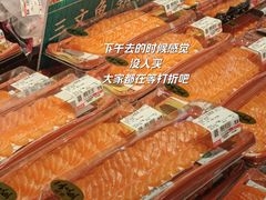 -永旺梦乐城(武汉金桥店)