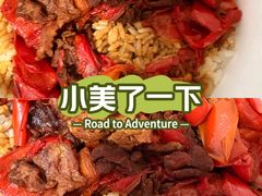 -湘味淳(千禧街店)