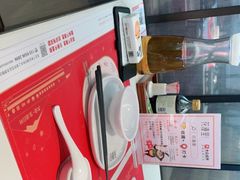 -花漫里亲民日式餐厅(万象城店)