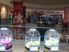 -BETTER拜特精品超市(丹尼斯一天地店)