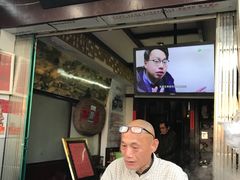 -大郎桥瑞陆糖粥(小太平巷店)