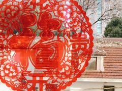 -江宁路街道社区文化活动中心