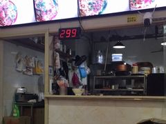 -秦云老太婆摊摊面(园博园店)