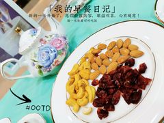 -第戎蛋糕(恒隆广场店)