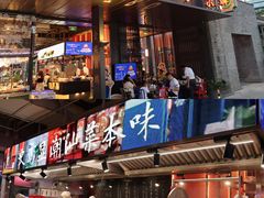 -陈鹏鹏潮汕菜(欢乐海岸 海边景观店)