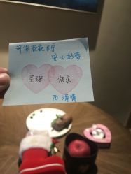 -和伊母婴护理中心·全套房(金山店)
