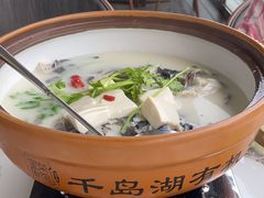 -宝荣鱼馆·临湖之宴(千岛湖店)