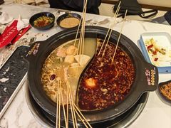 -钢管厂五区小郡肝火锅串串香(清河店)