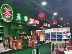 大堂-虎虎龙虾大排档(双井店)