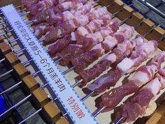 -很久以前羊肉串(打浦路店)
