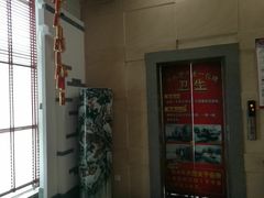 -印象·浅水湾(百乐门大厦店)