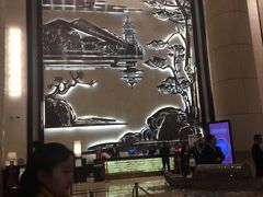 -苏州金科大酒店