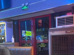 -杨记齐齐哈尔烤肉(总店)