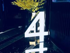 放映厅-春天国际影城(中庚漫游城杜比全景声店)