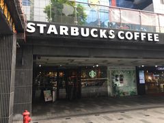 门面-星巴克(深圳罗湖书城店)