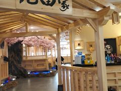 -九田家黑牛烤肉料理(石路天虹店)