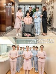 -深圳市妇幼保健院(红荔院区)