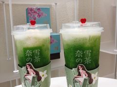 -奈雪的茶(华侨城创意园店)