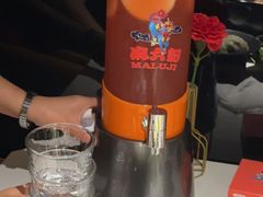 -麻六记(新天地店)