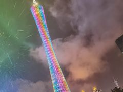 -珠江夜游天字码头