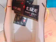 -七欣天香辣蟹火锅(扬州望月路店)