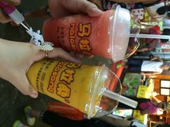 马拉桑(龙头路总店)-马拉桑果汁(龙头路总店)