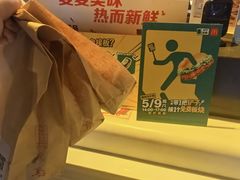 -麦当劳(团结湖店)
