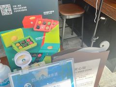 -星巴克(成都龙湖三千集店)
