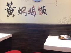 -南城香(北京南站店)
