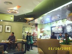 大堂-星巴克臻选(深圳罗湖万象城店)