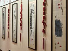 -秦汉胡同国学书院(川沙分馆)