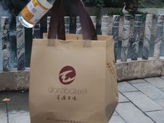 -千滋百味·醉江澜花园餐厅(街道口店)