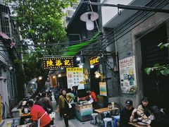 -陈添記·祖傳爽鱼皮·西关老字号(广州首店)