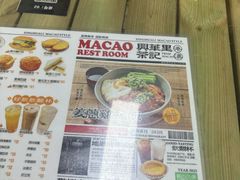 -兴华里茶记(禅城同济首店)