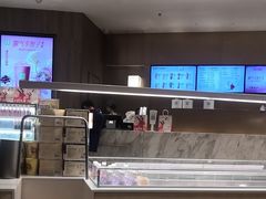 -奈雪的茶(漫广场店)